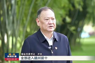 夏合扎提：自己踢球风格有点像内马尔，目标夺中超冠军进国家队