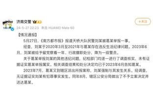 保护梅老板？小贝为梅西雇保镖，是前海豹突击队队员&MMA选手