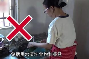 財神 心水论坛截图3