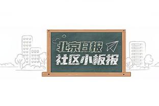 输完马来输……中国国奥集体漏人遭绝杀，马来队员笑嘻了